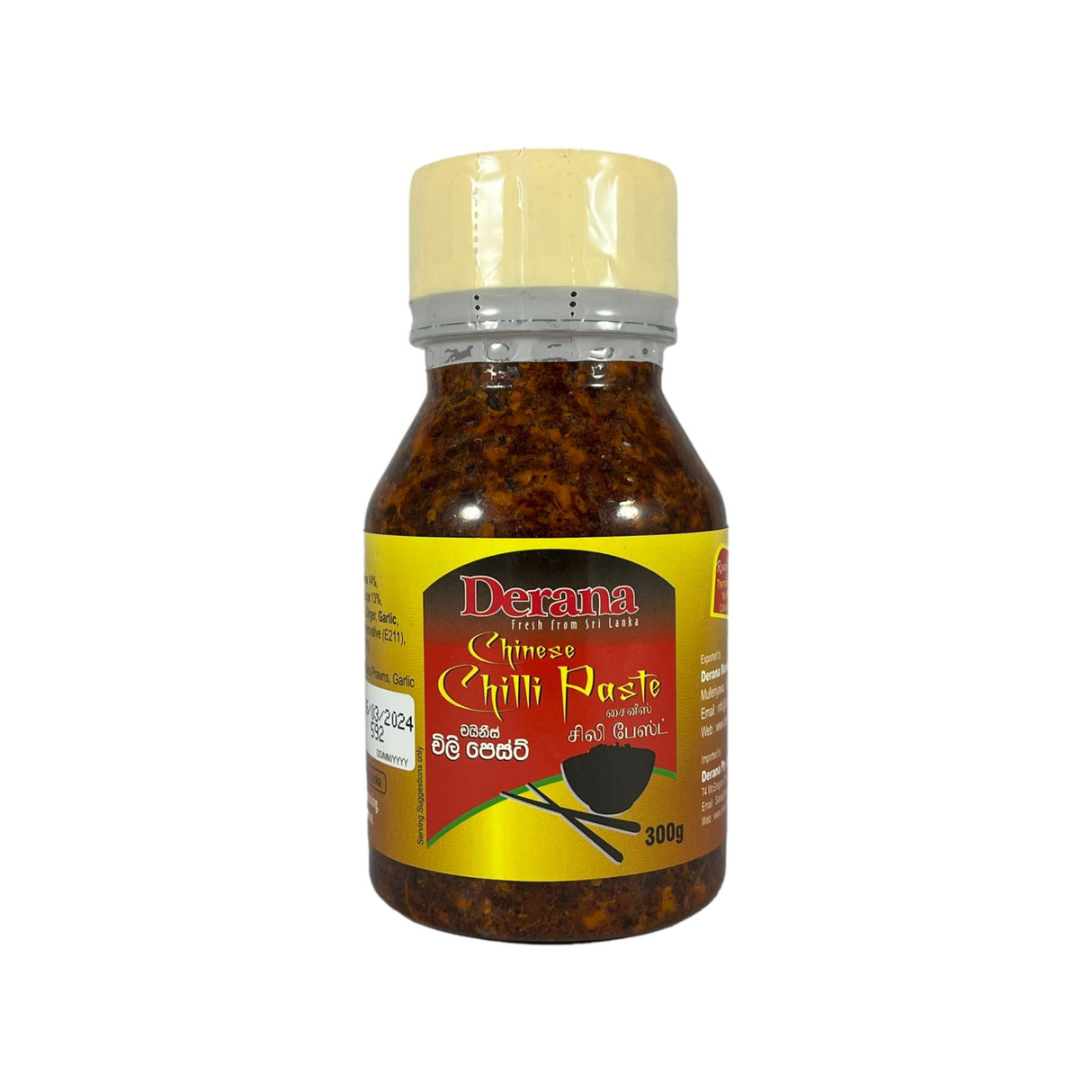 Derana Chinese Chilli Paste 300g