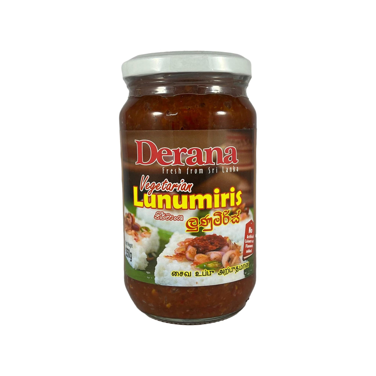 Derana Vegetarian Lunumiris 350g