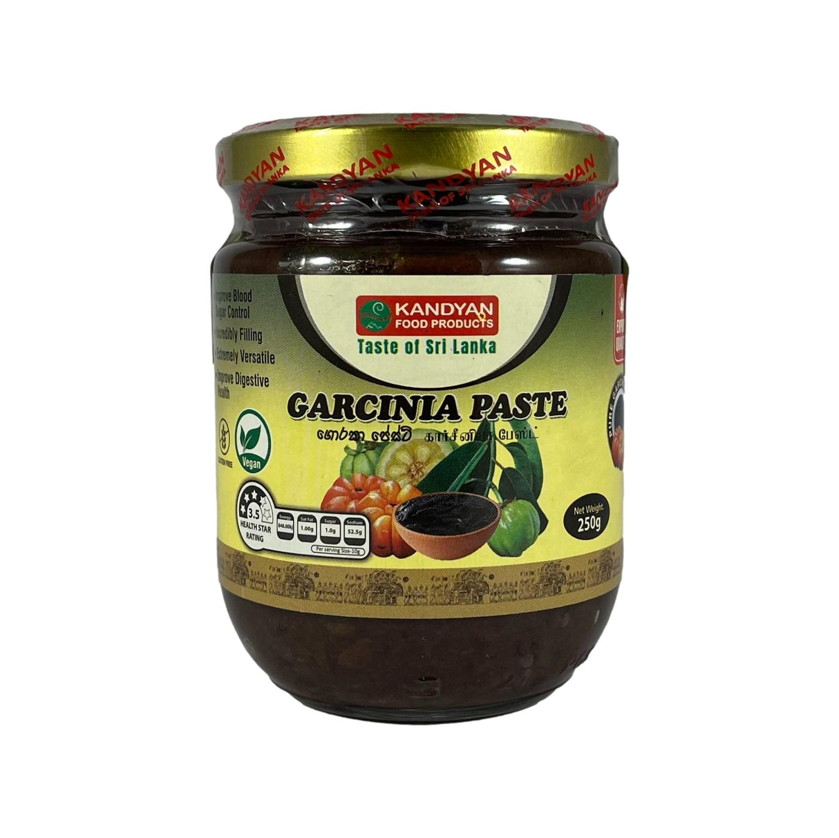 Kandyan Garcinia Paste 250g