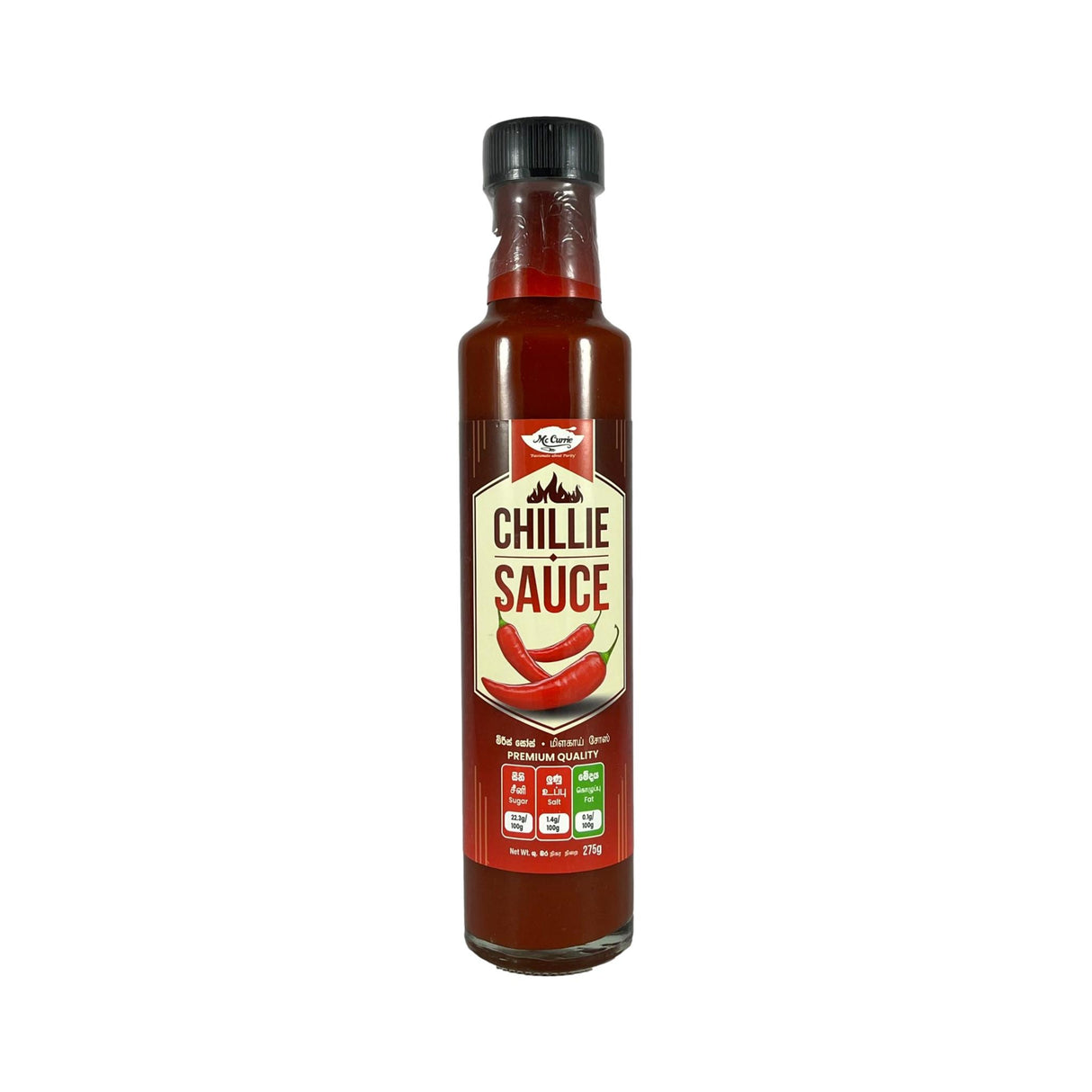 Mc Currie Chillie Sauce 275g