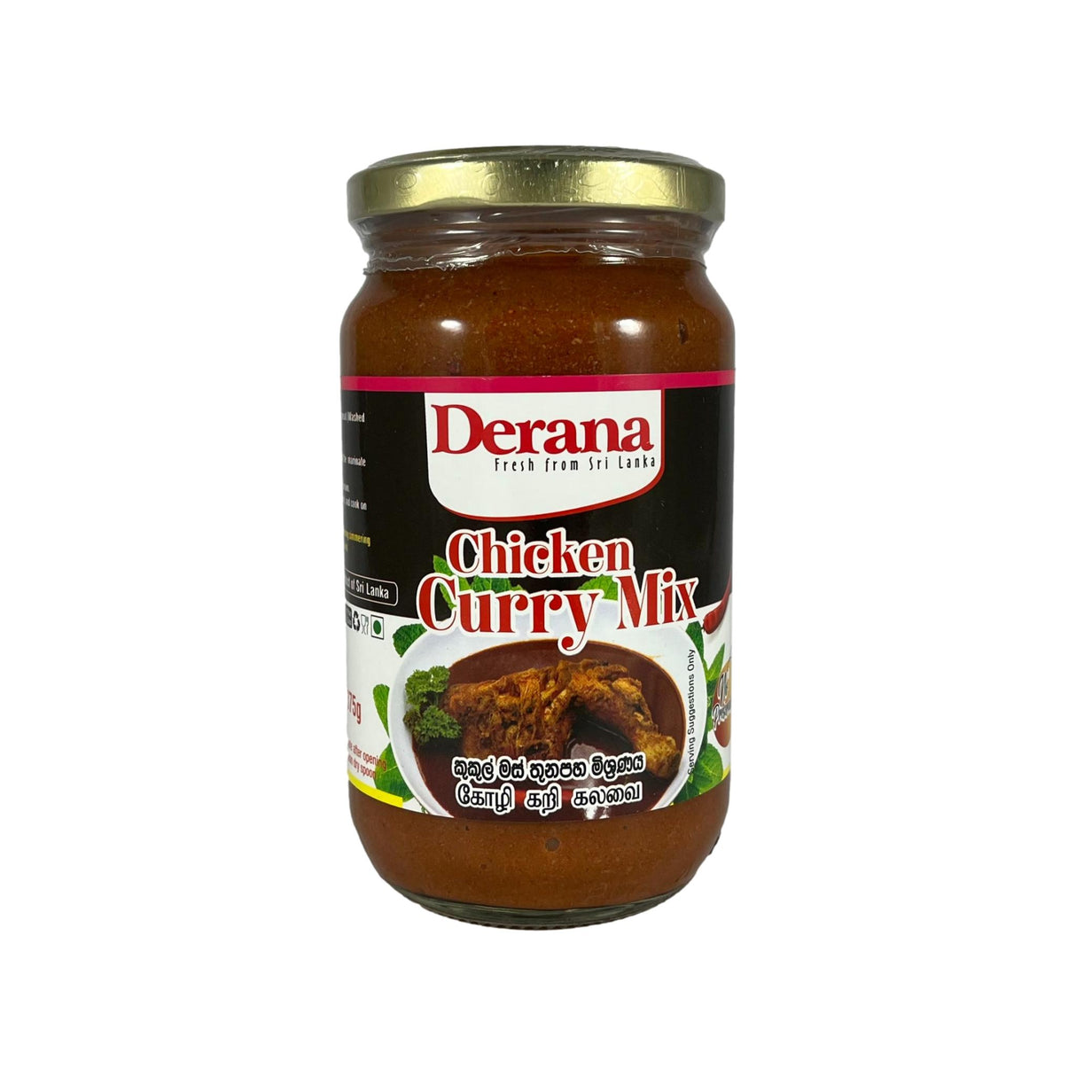 Derana Chicken Curry Mix 375g