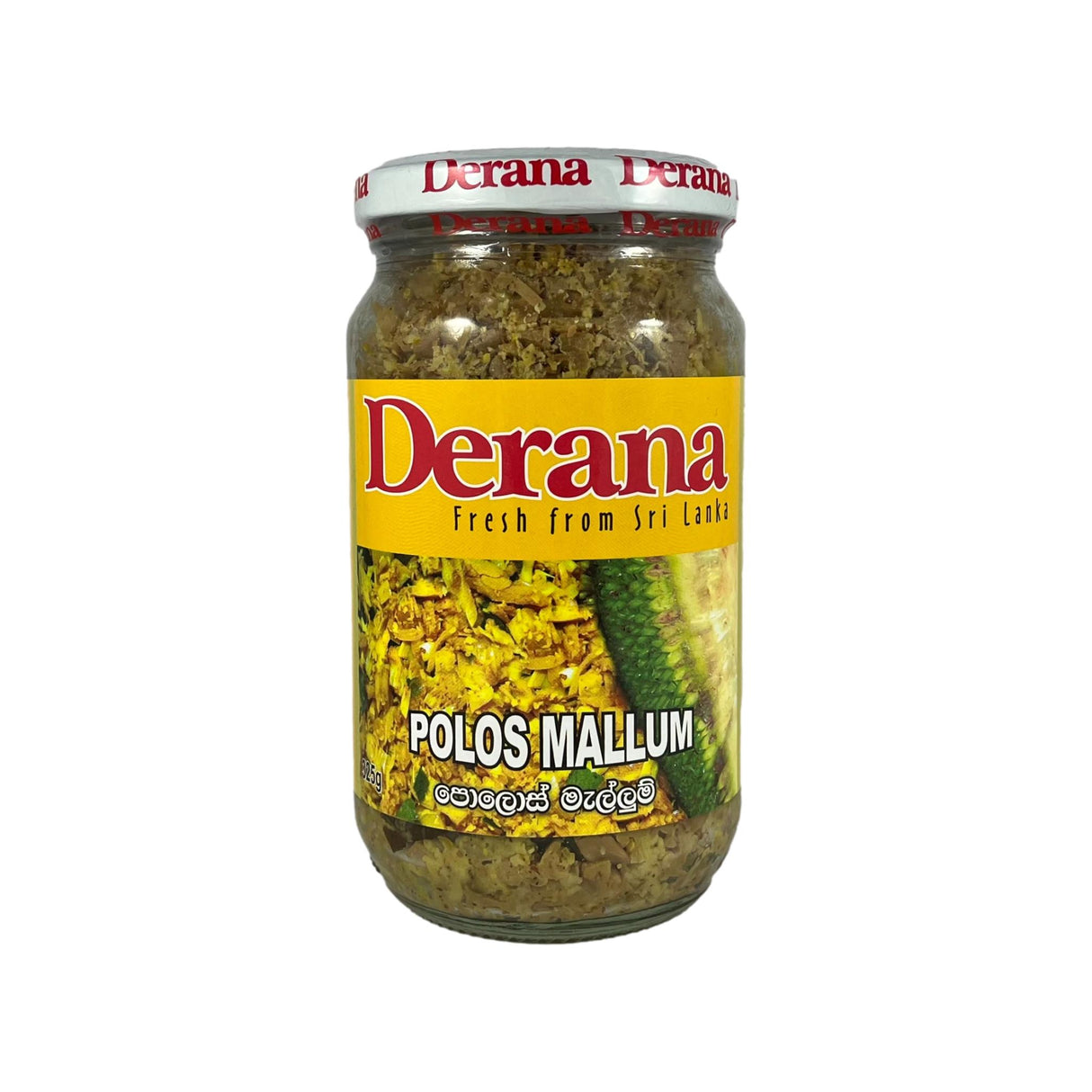 Derana Polos Mallum 325g