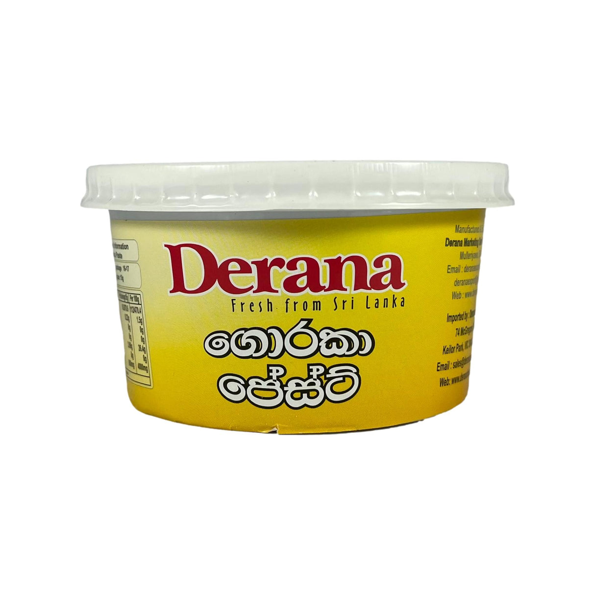 Derana Goraka Paste 250g