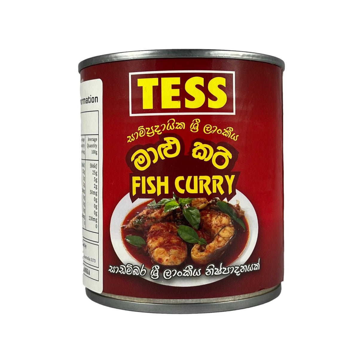 Tess Traditional Sri Lankan Fish Curry 250g