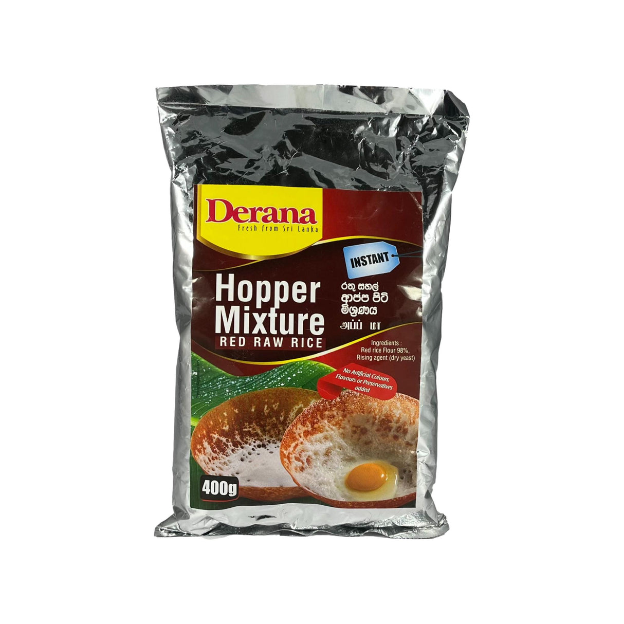 Derana Hopper Mixture Red Raw Rice 400g