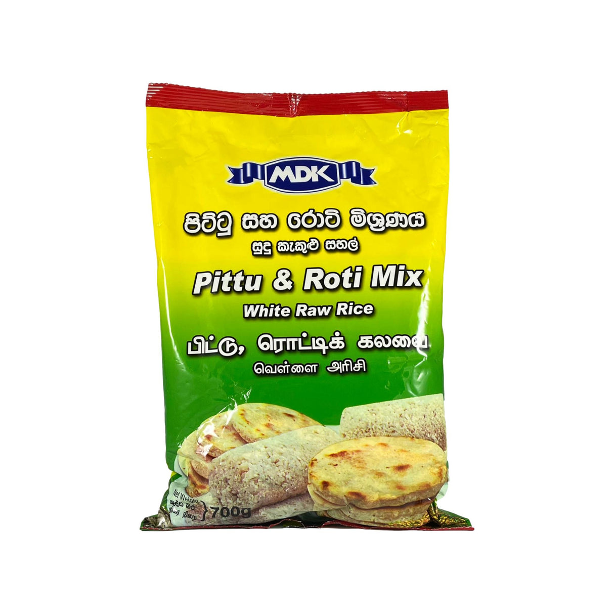 MDK Pittu & Roti Mix White Raw Rice 700g