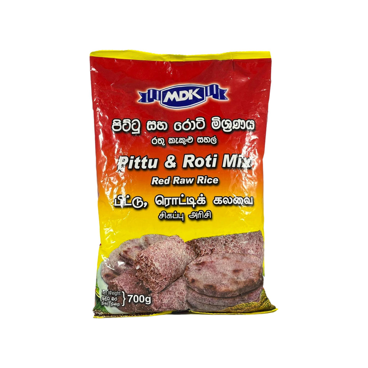 MDK Pittu & Roti Mix Red Raw Rice 700g