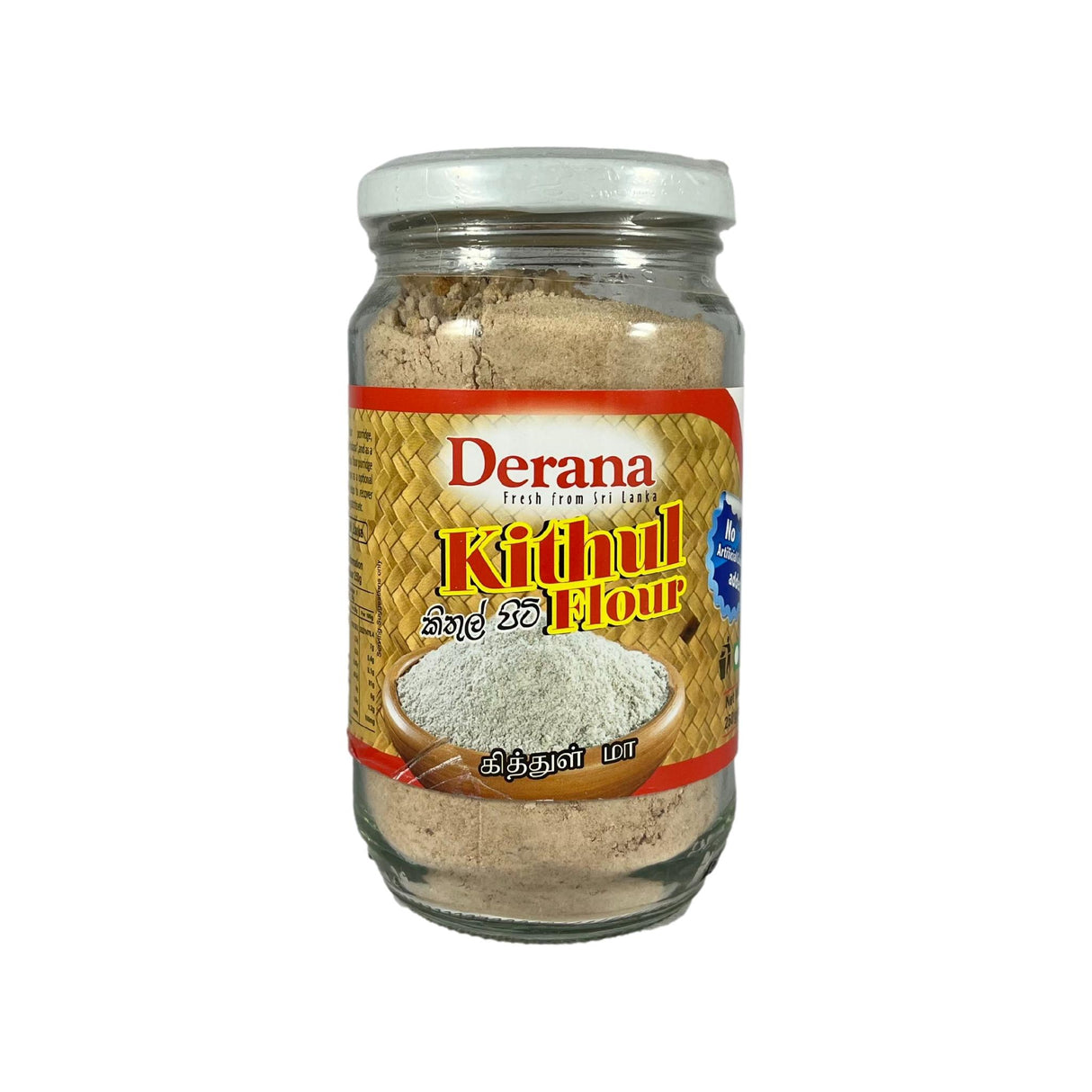 Derana Kithul Flour 250g