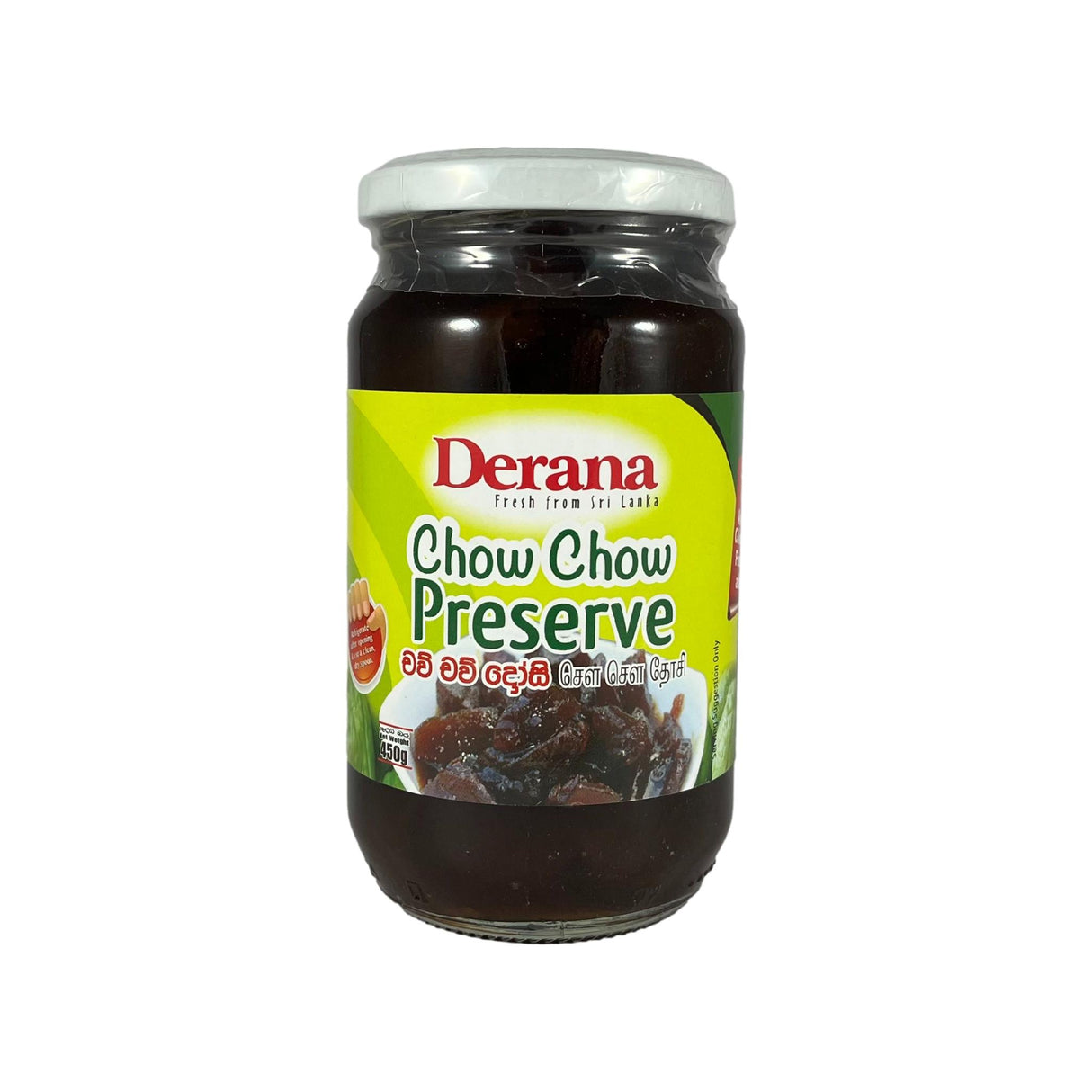 Derana Chow Chow Preserve 450g