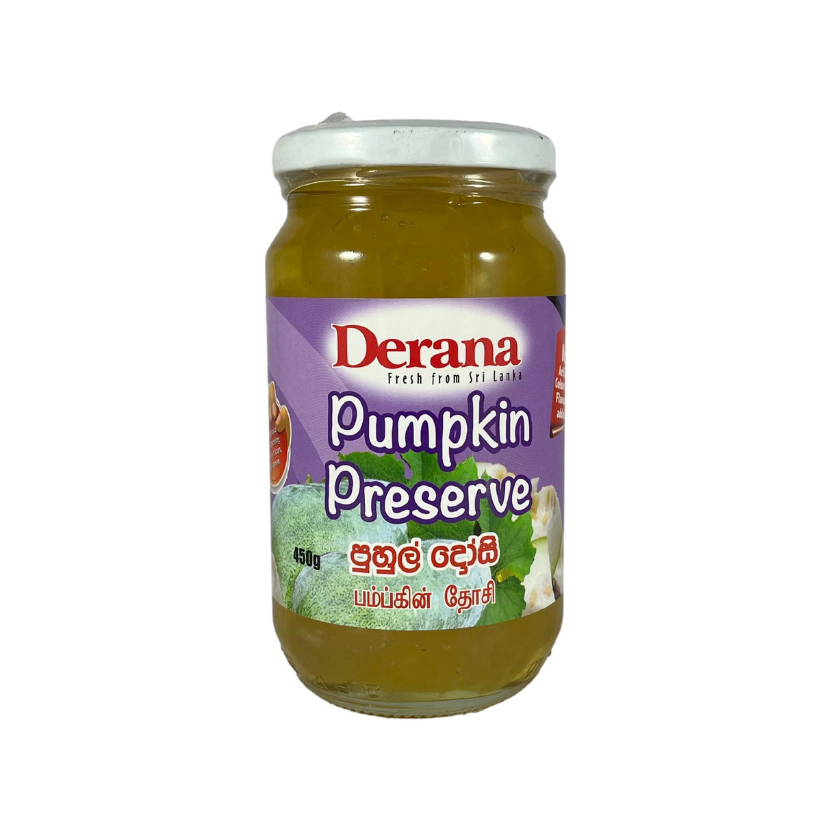 Derana Pumpkin Preserve 450g