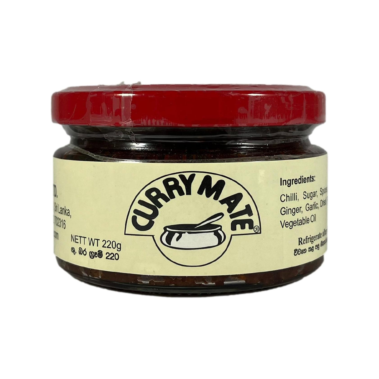 Curry Mate Chilli Paste 220g