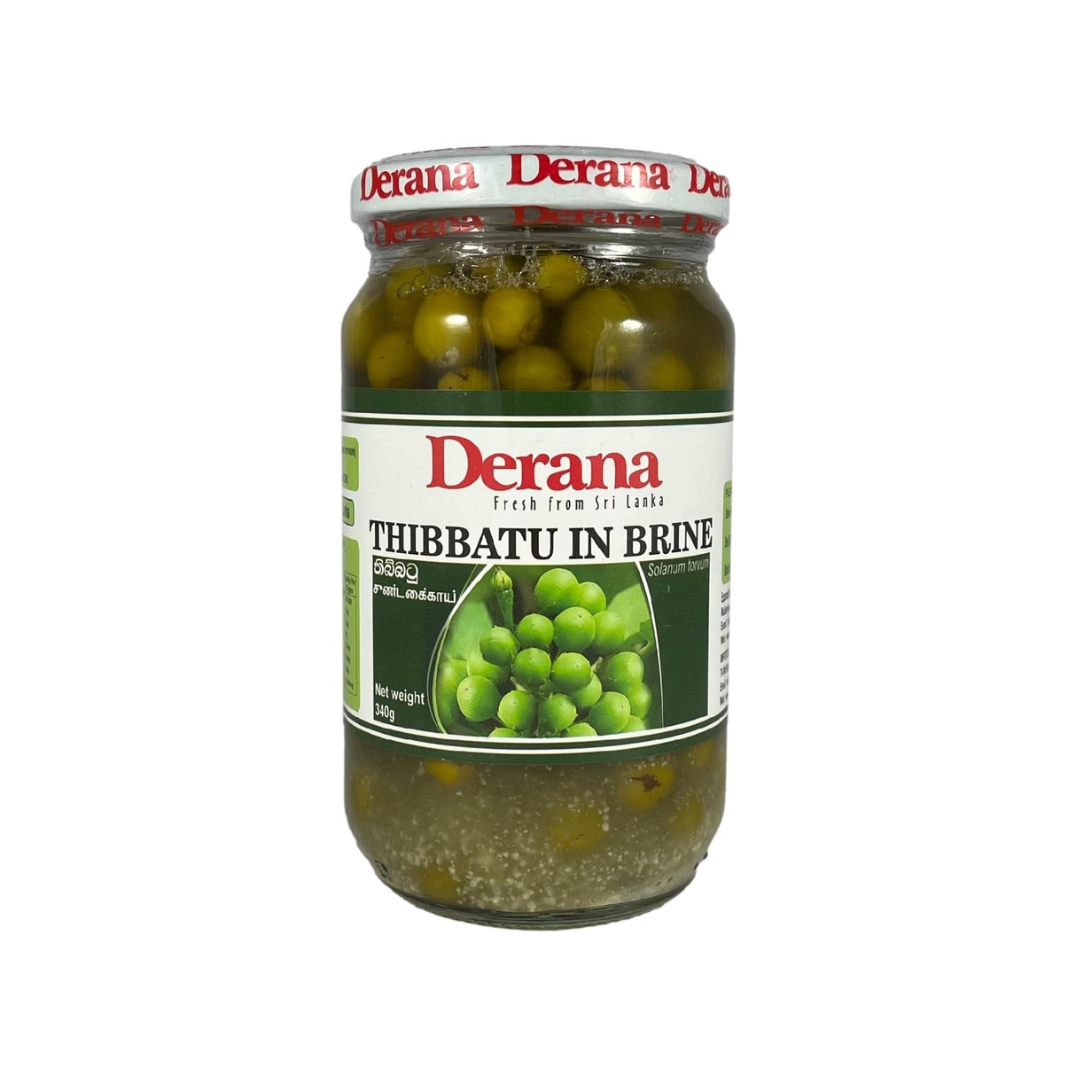 Derana Thibbatu in Brine 340g