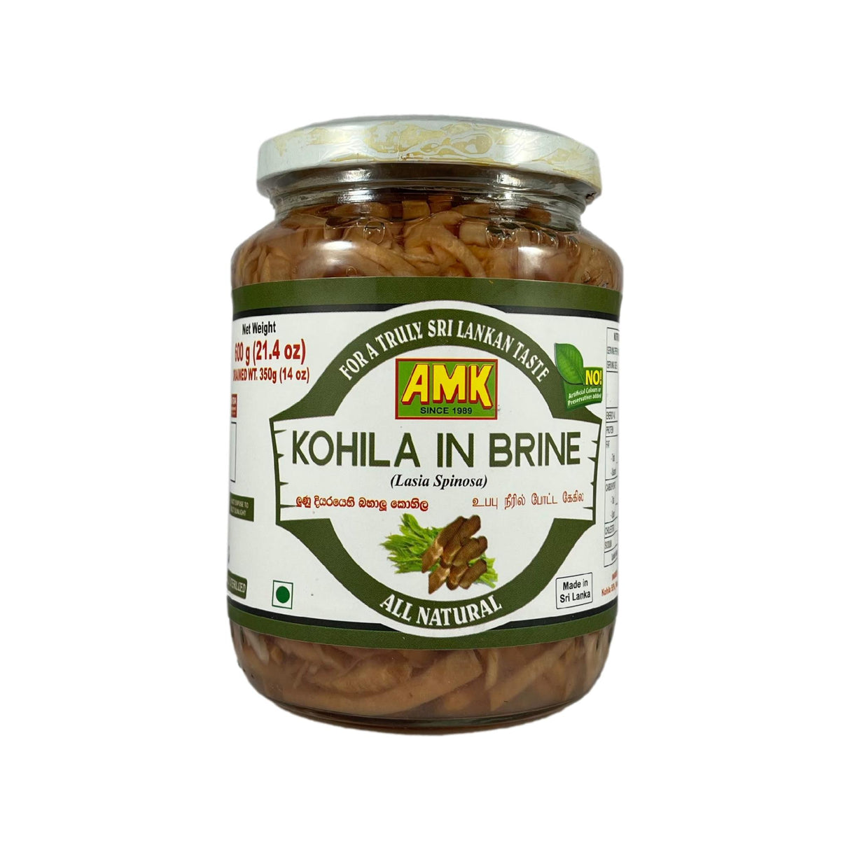 AMK Kohila in Brine 600g