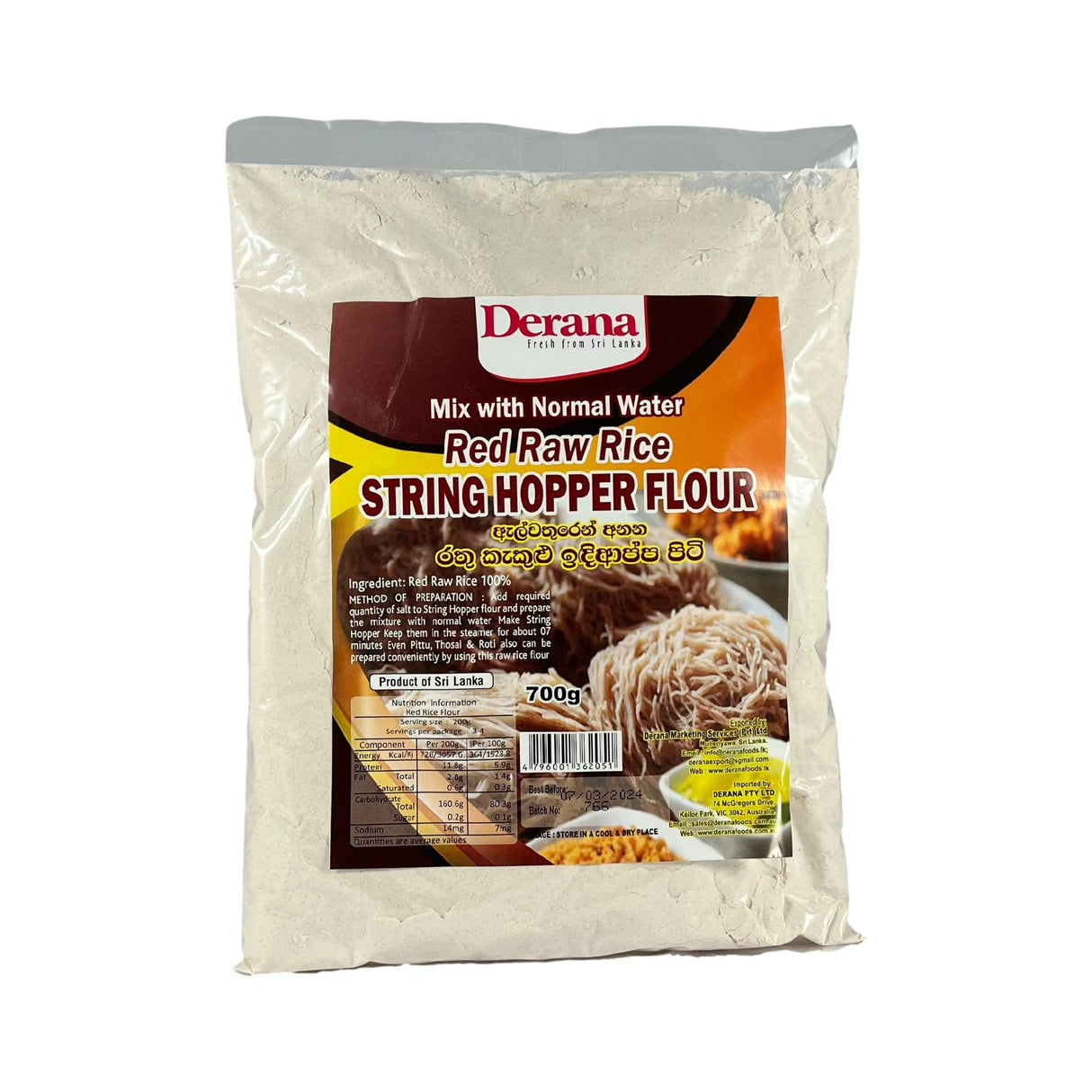 Derana Red Raw Rice String Hopper Flour 700g