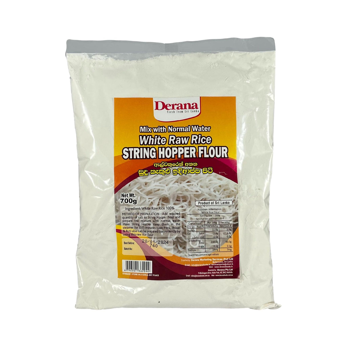 Derana White Raw Rice String Hopper Flour 700g