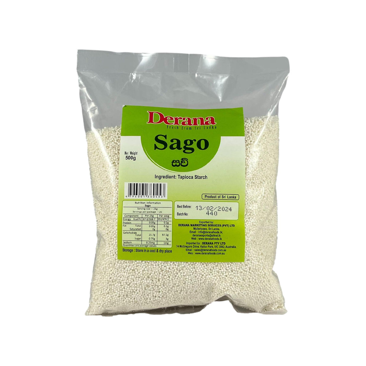 Derana Sago 500g