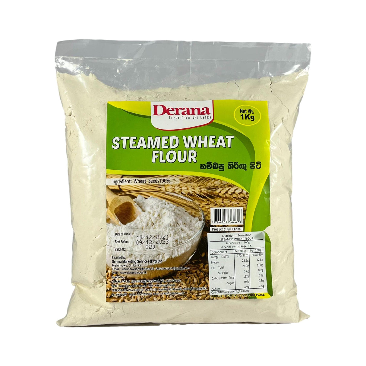 Derana Steamed Wheat Flour 1kg