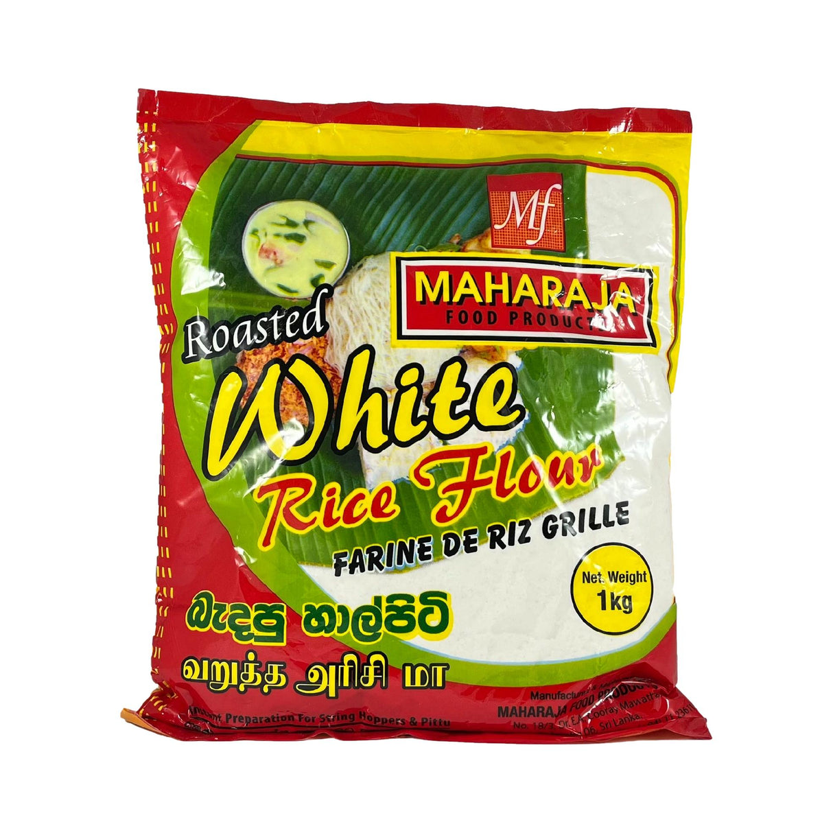 Maharaja Roasted White Rice Flour 1kg