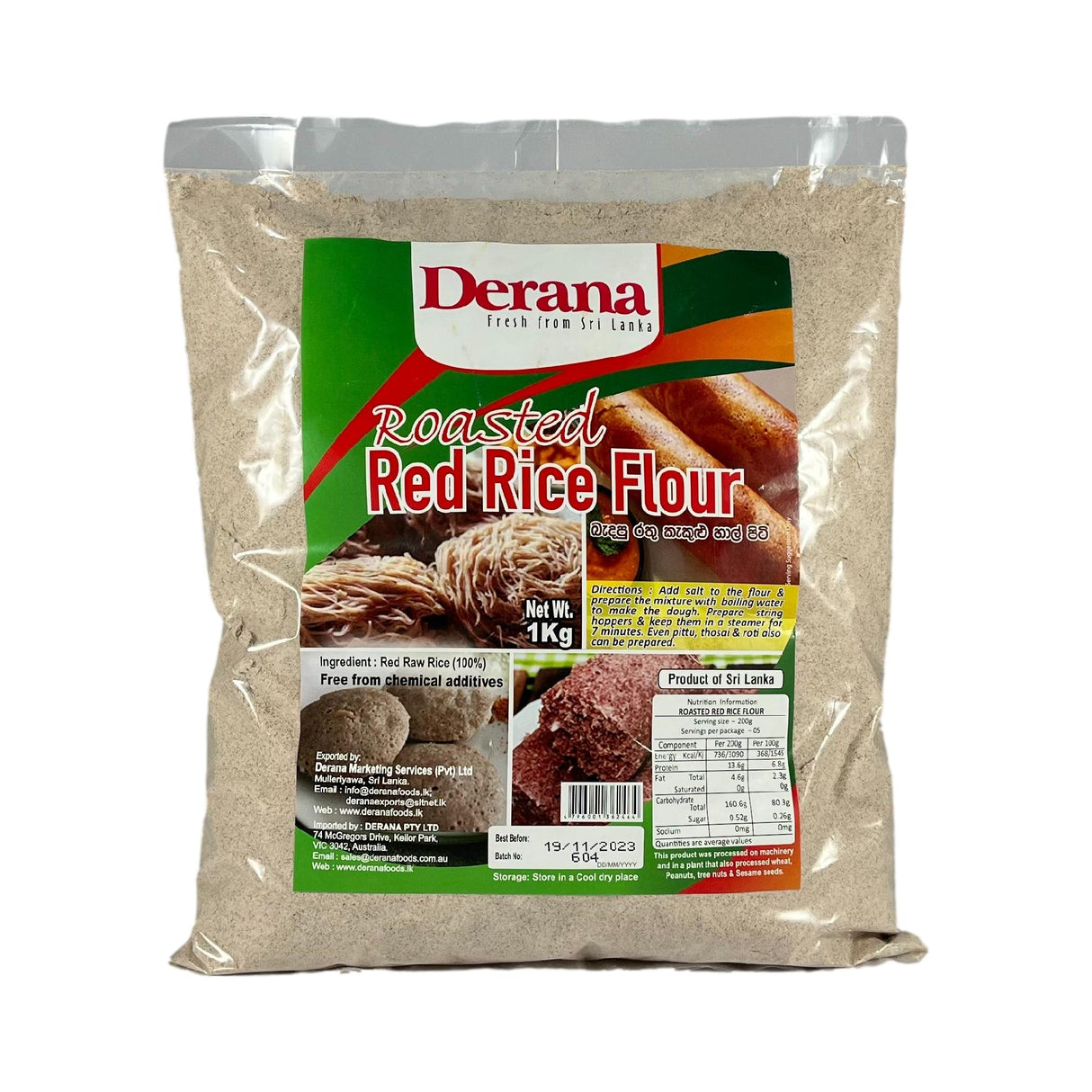 Derana Roasted Red Rice Flour 1kg