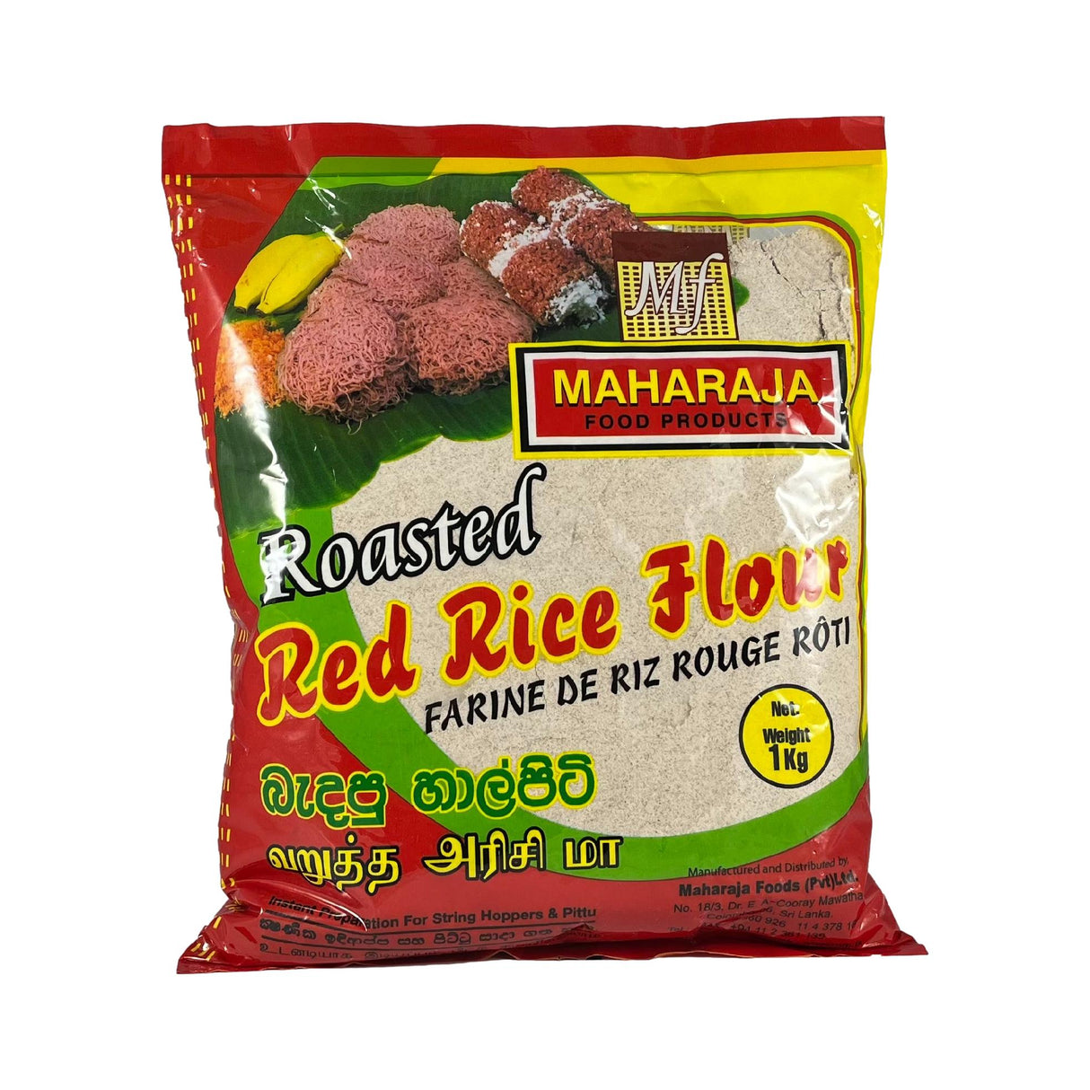 Maharaja Roasted Red Rice Flour 1kg