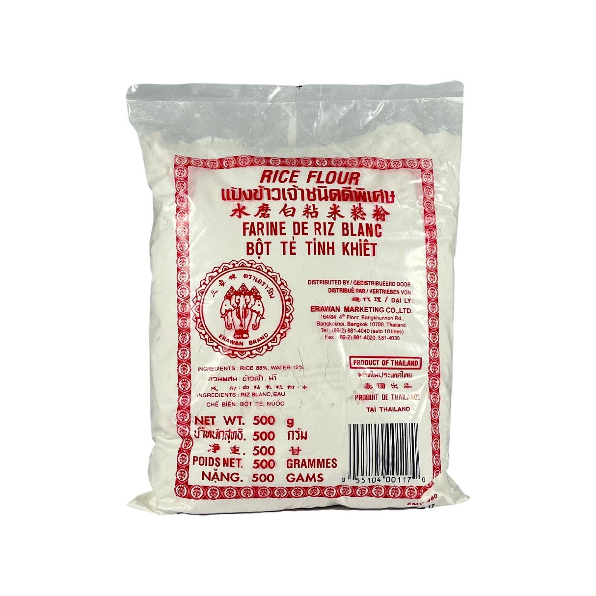 Erawan Rice Flour 500g