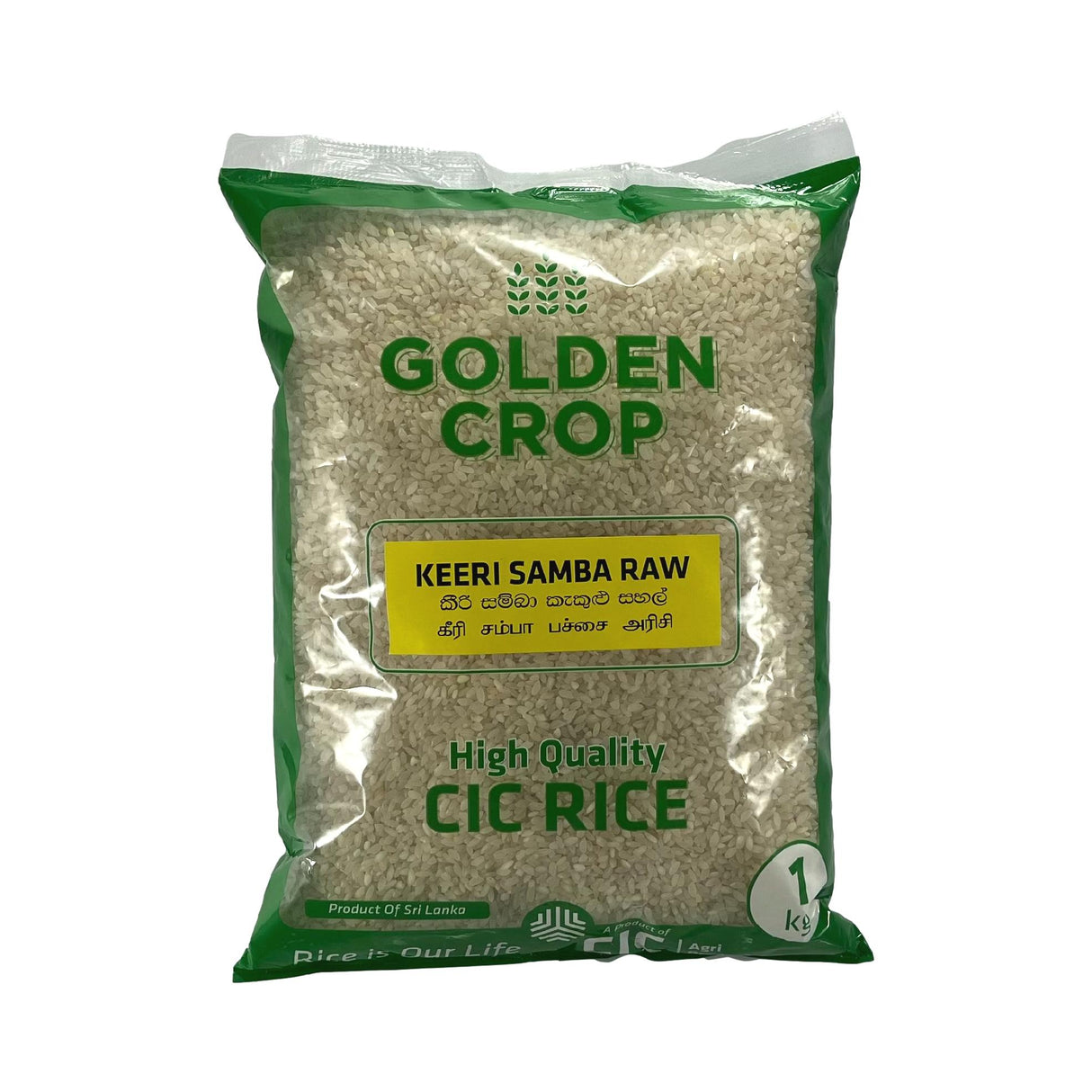 CIC Keeri Samba Raw 1kg