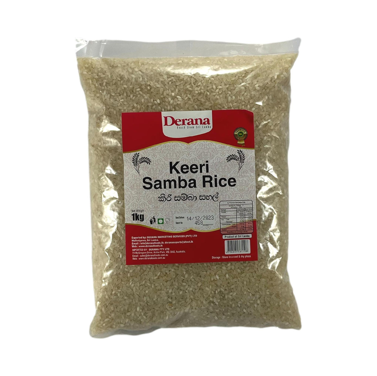 Derana Keeri Samba Rice 1kg