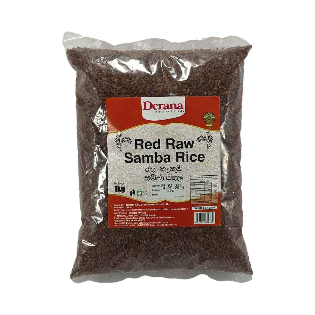 Derana Red Raw Samba 1kg