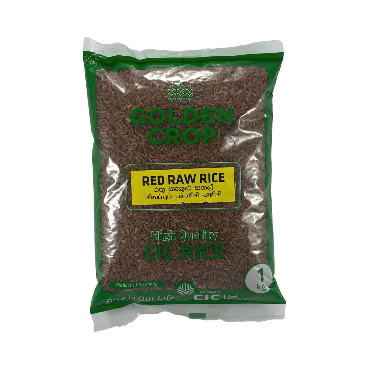 CIC Red Raw Rice 1kg