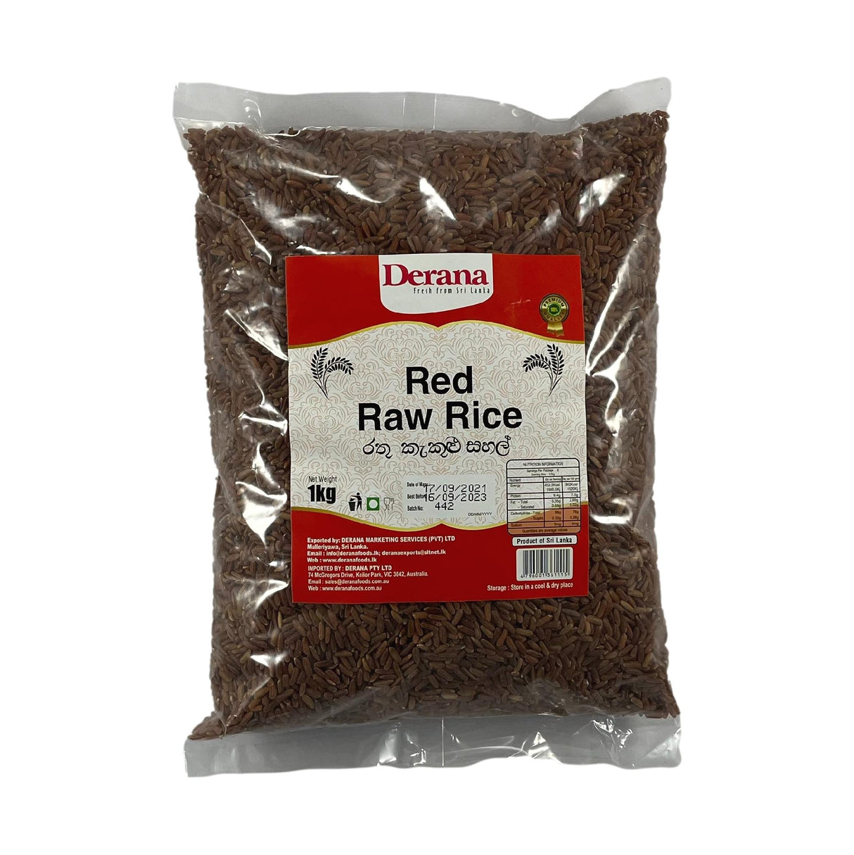 Derana Red Raw Rice 1kg