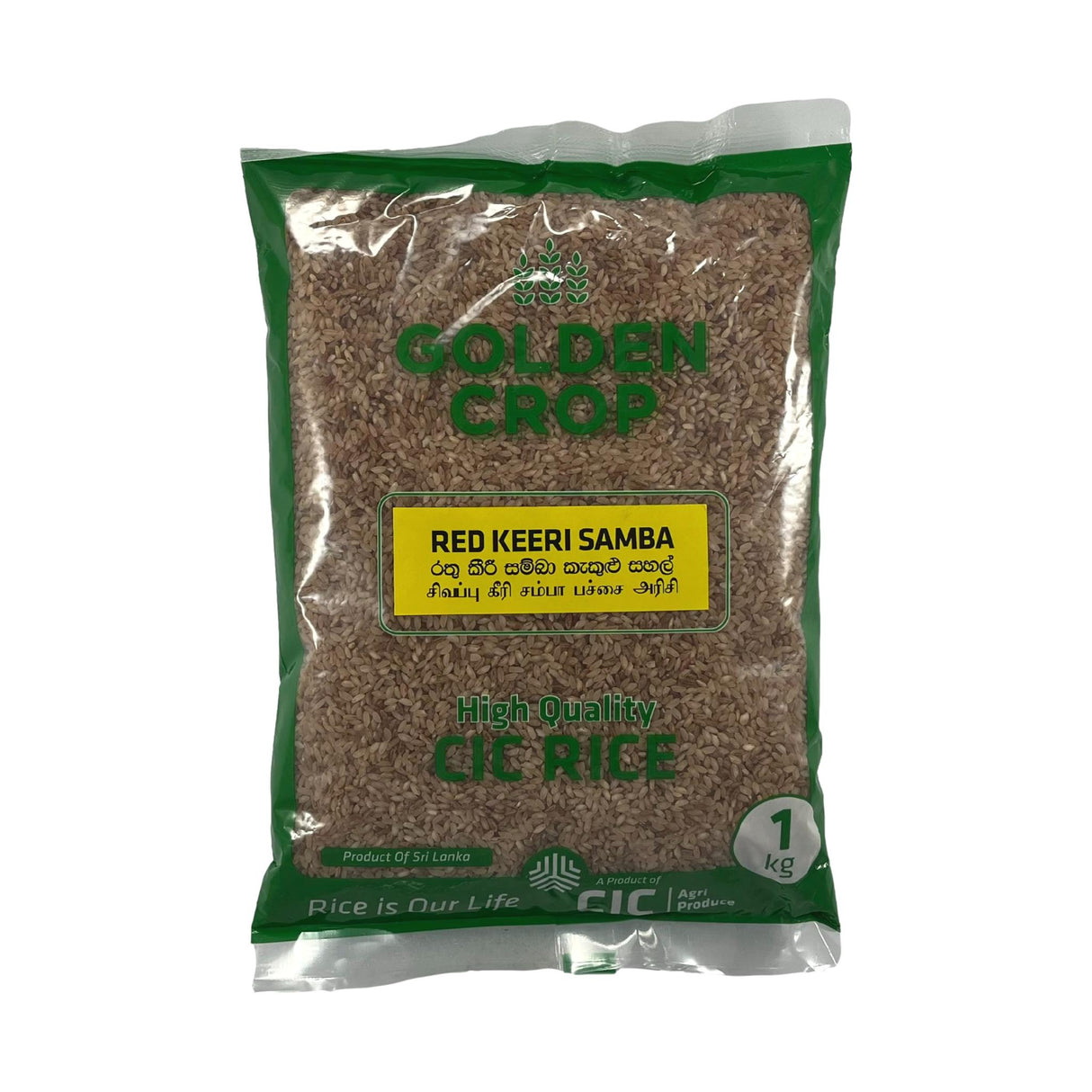 CIC Red Keeri Samba 1kg