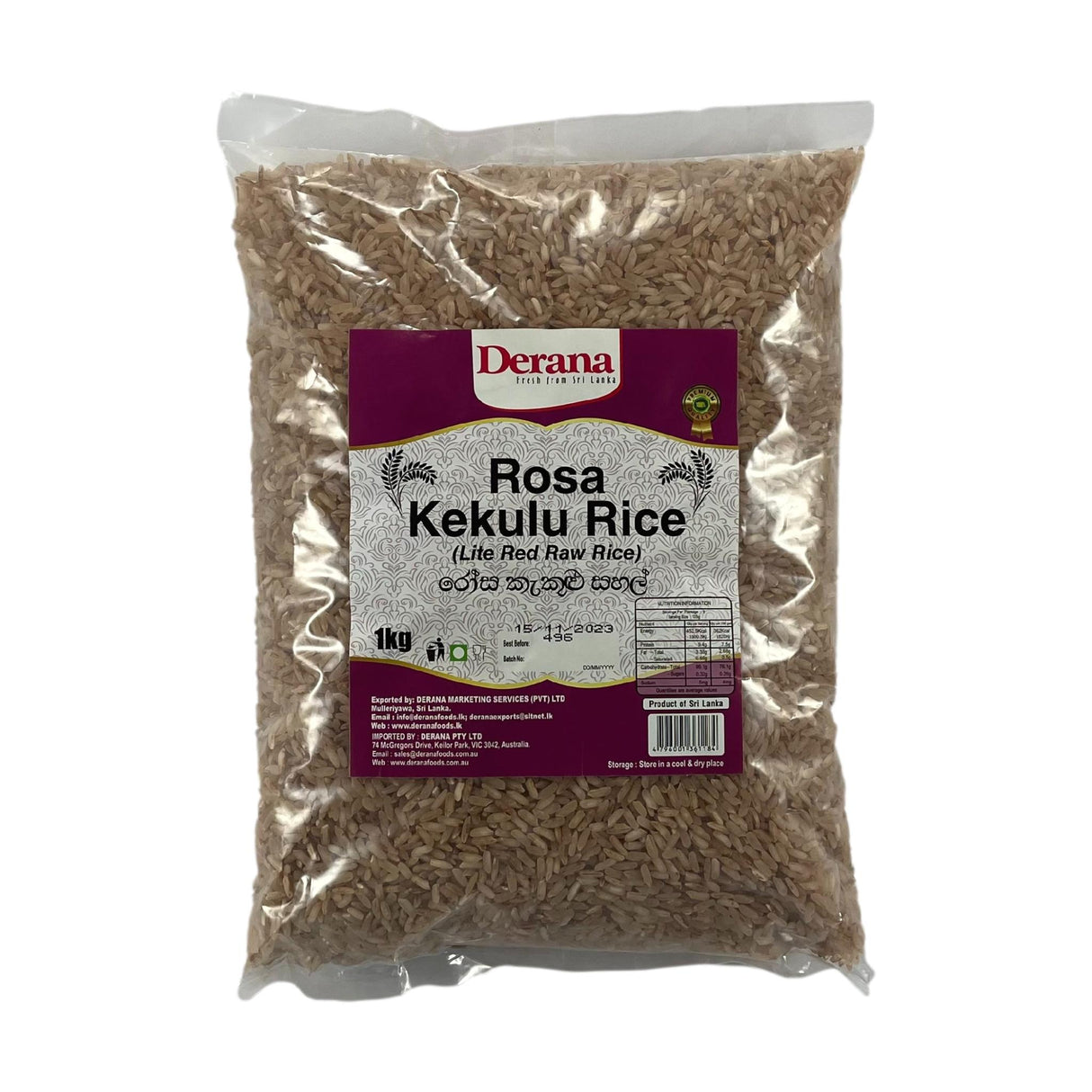 Derana Rosa Kekulu Rice 1kg