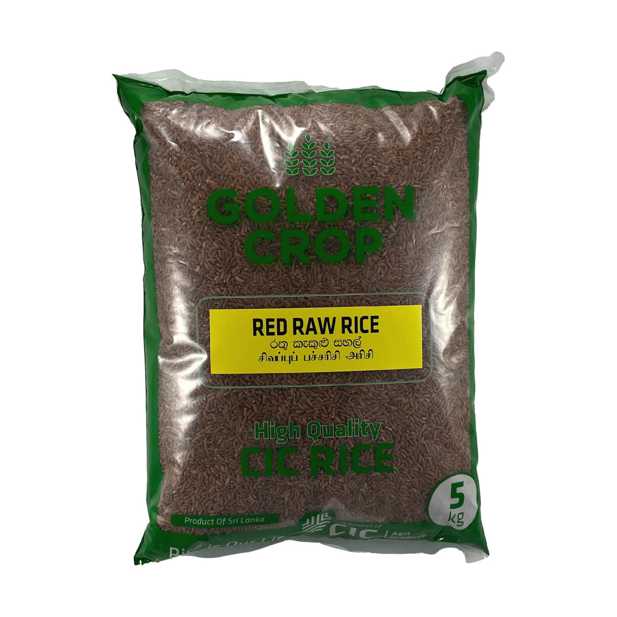 CIC Red Raw Rice 5kg