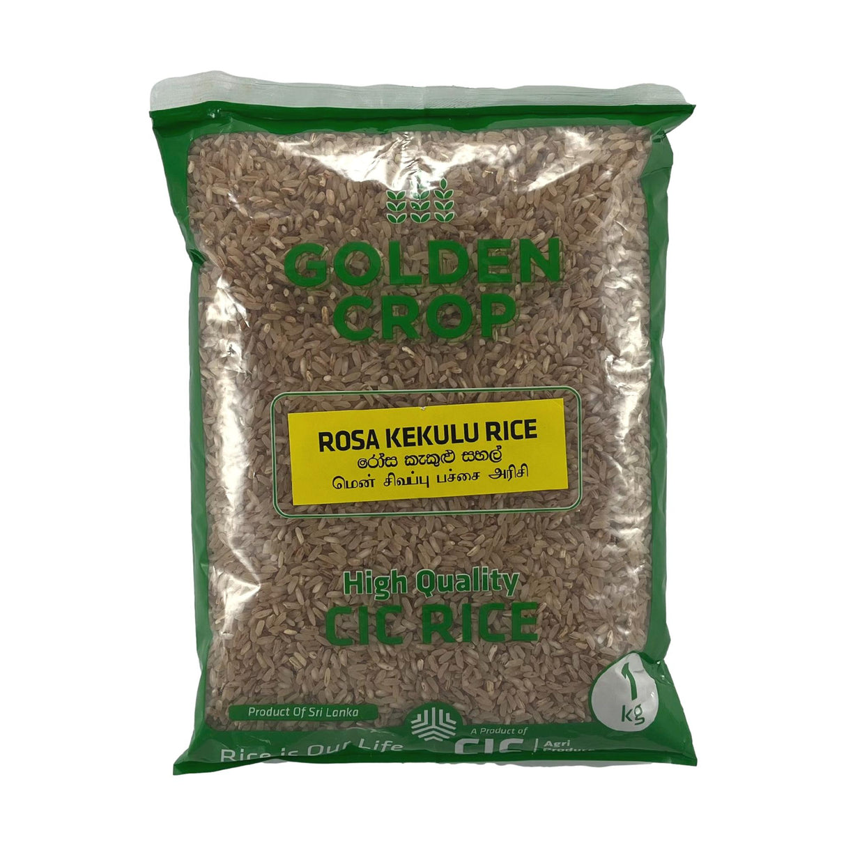 CIC Red Raw Rice Lite 1kg