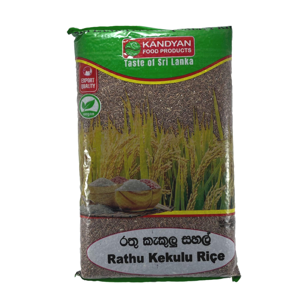 Derana Red Raw Rice 5kg