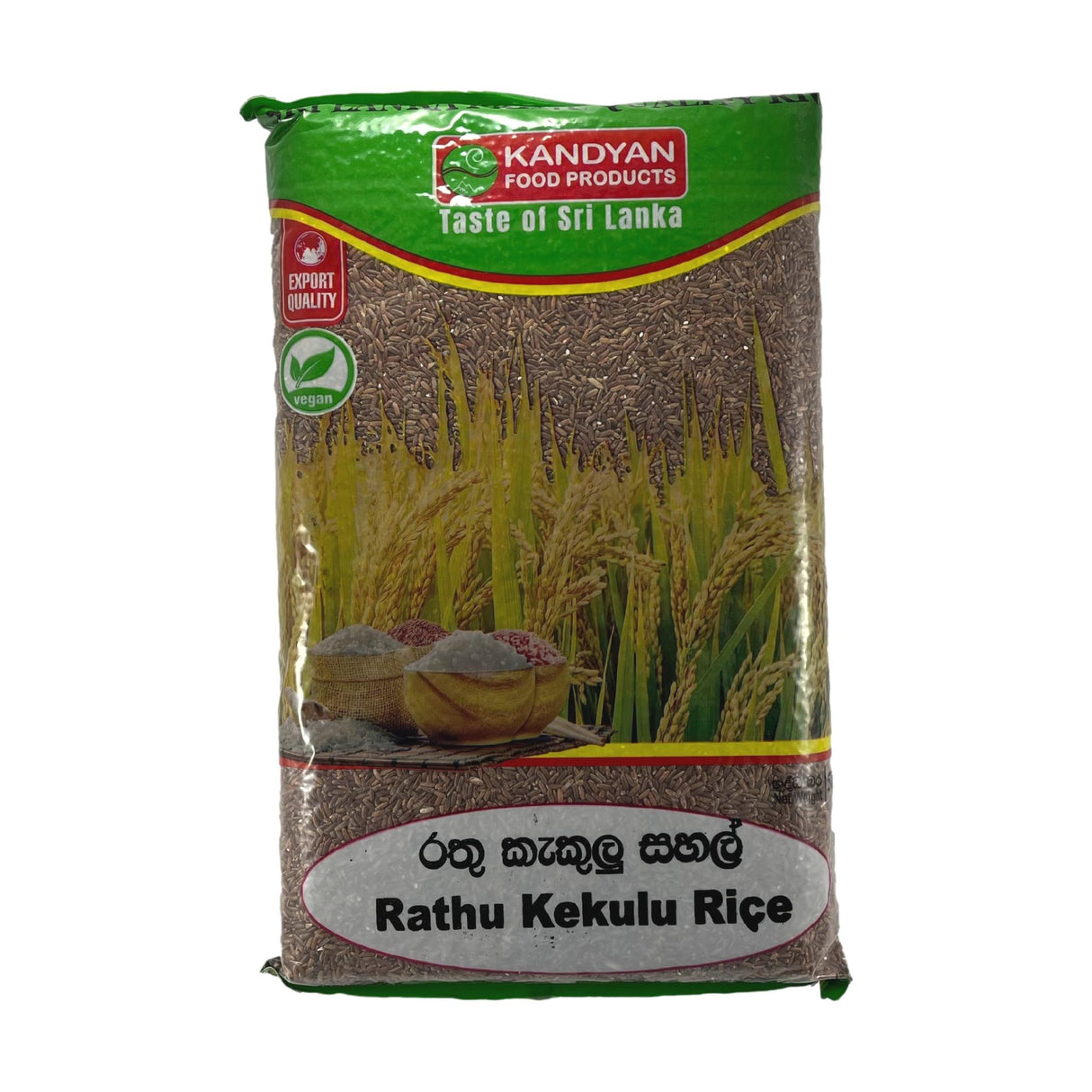 Kandyan Rathu Kekulu Rice 5kg