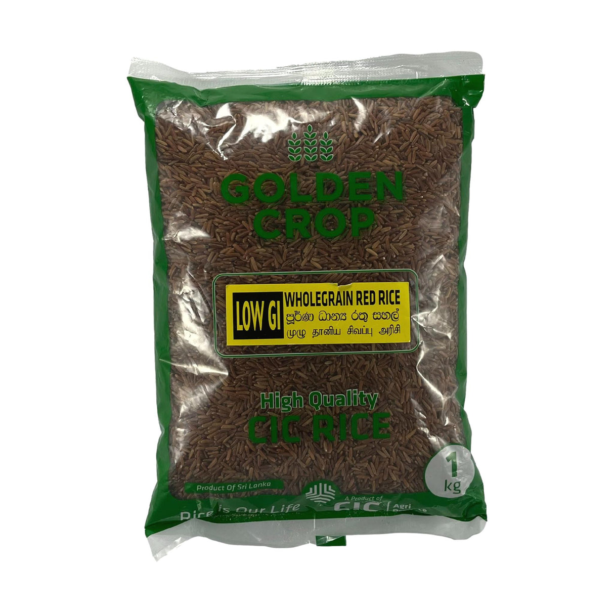 CIC Wholegrain Red Rice (Red Basmati) 1kg