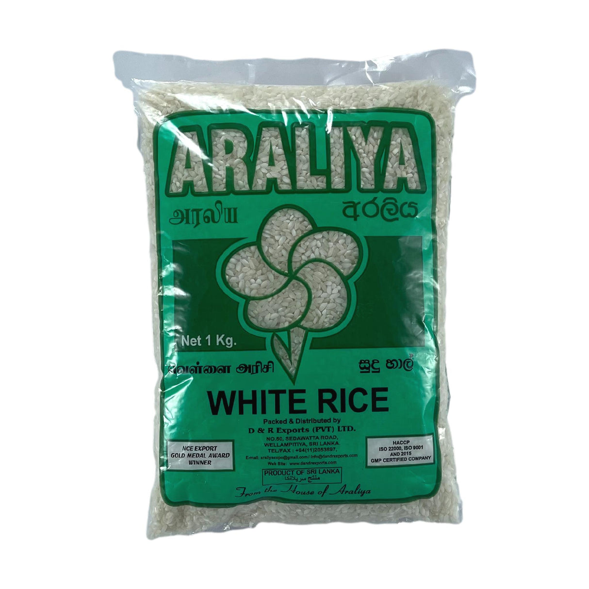 Araliya White Rice 1kg