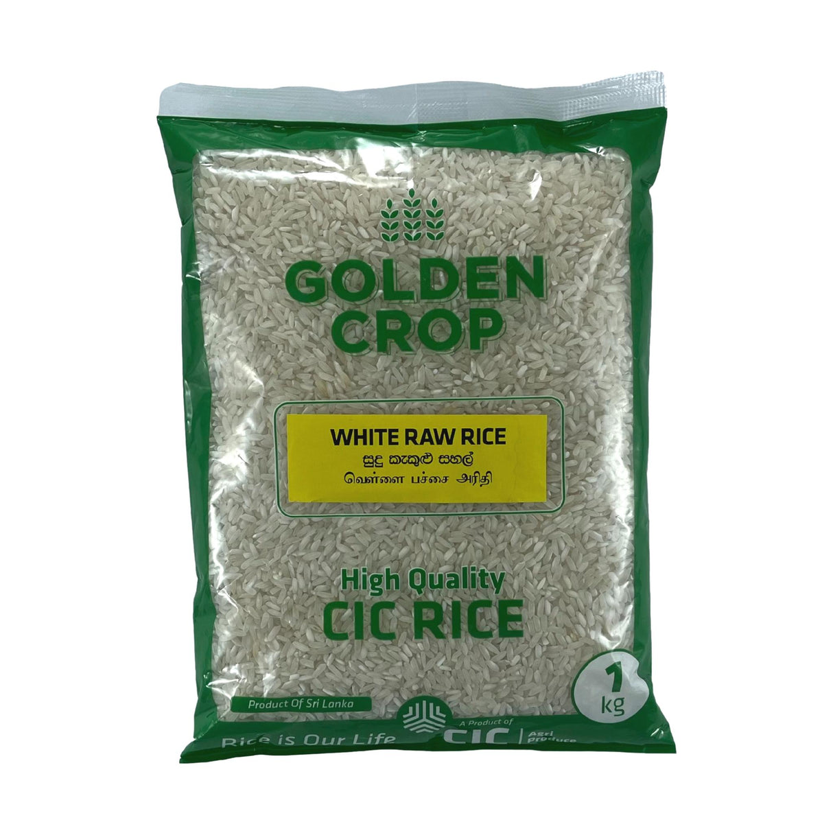 CIC White Raw Rice 1kg