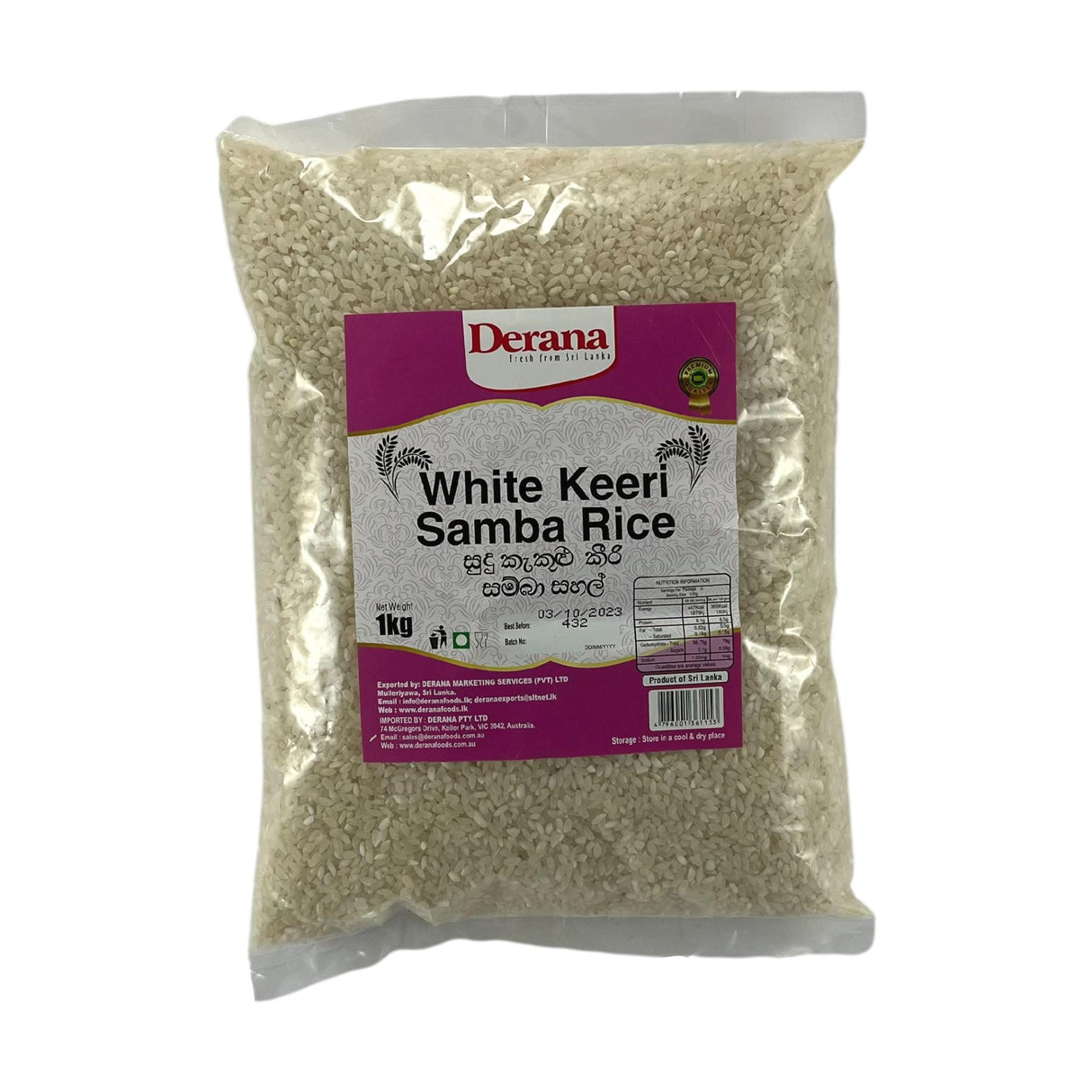 Derana White Keeri Samba Rice 1kg