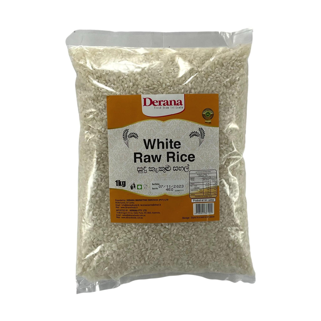 Derana White Raw Rice 1kg