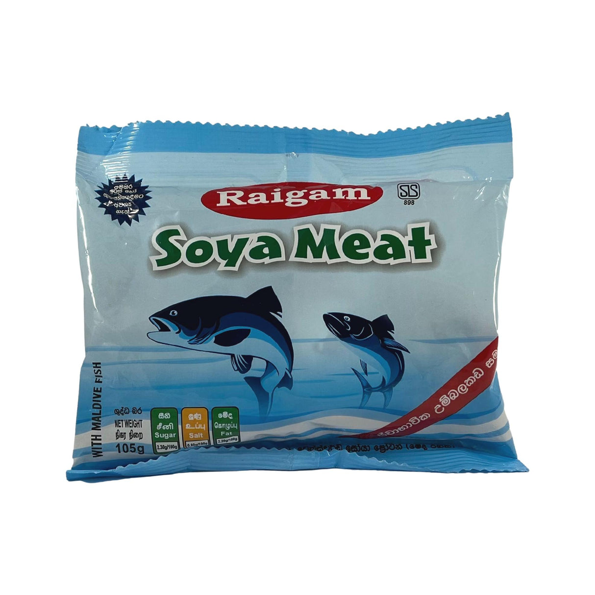 Raigam Soya Meat Maldive Fish 105g