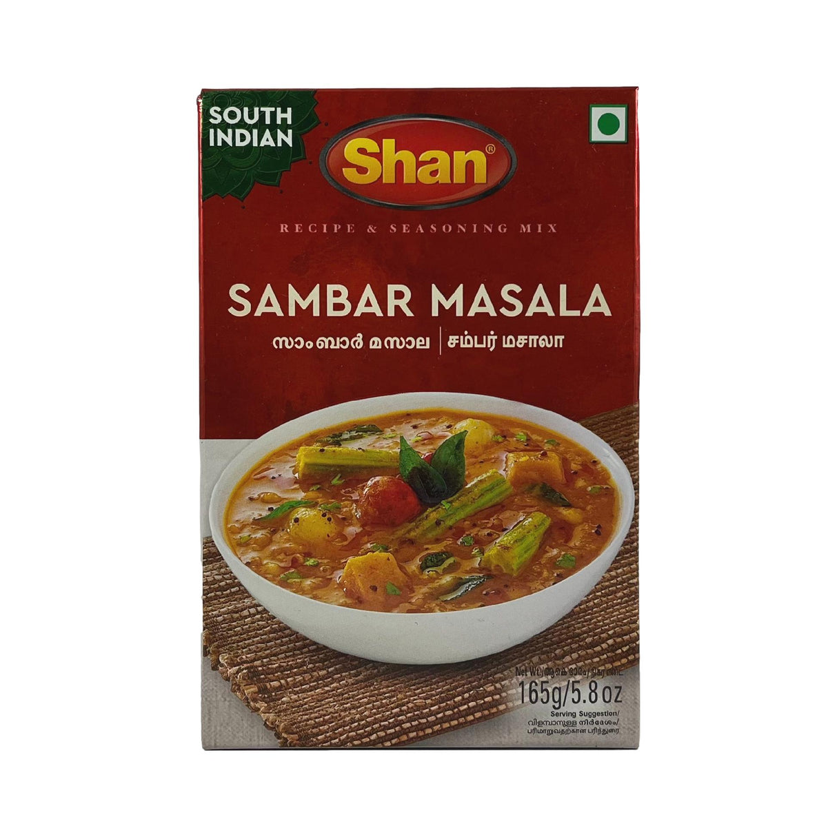 Shan Sambar Masala 165g