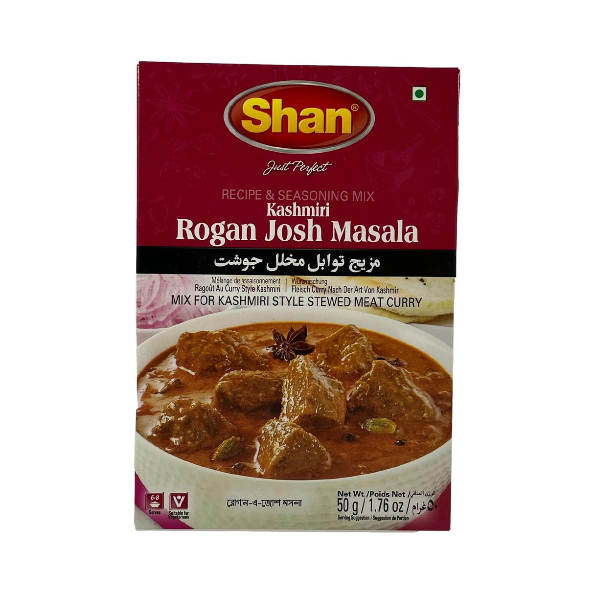 Shan Kashmir Rogan Josh Masala 50g