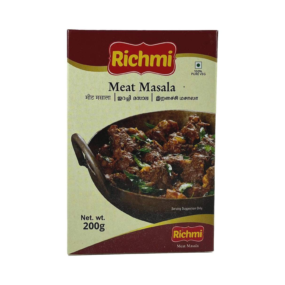 Richmi Meat Masala 200g