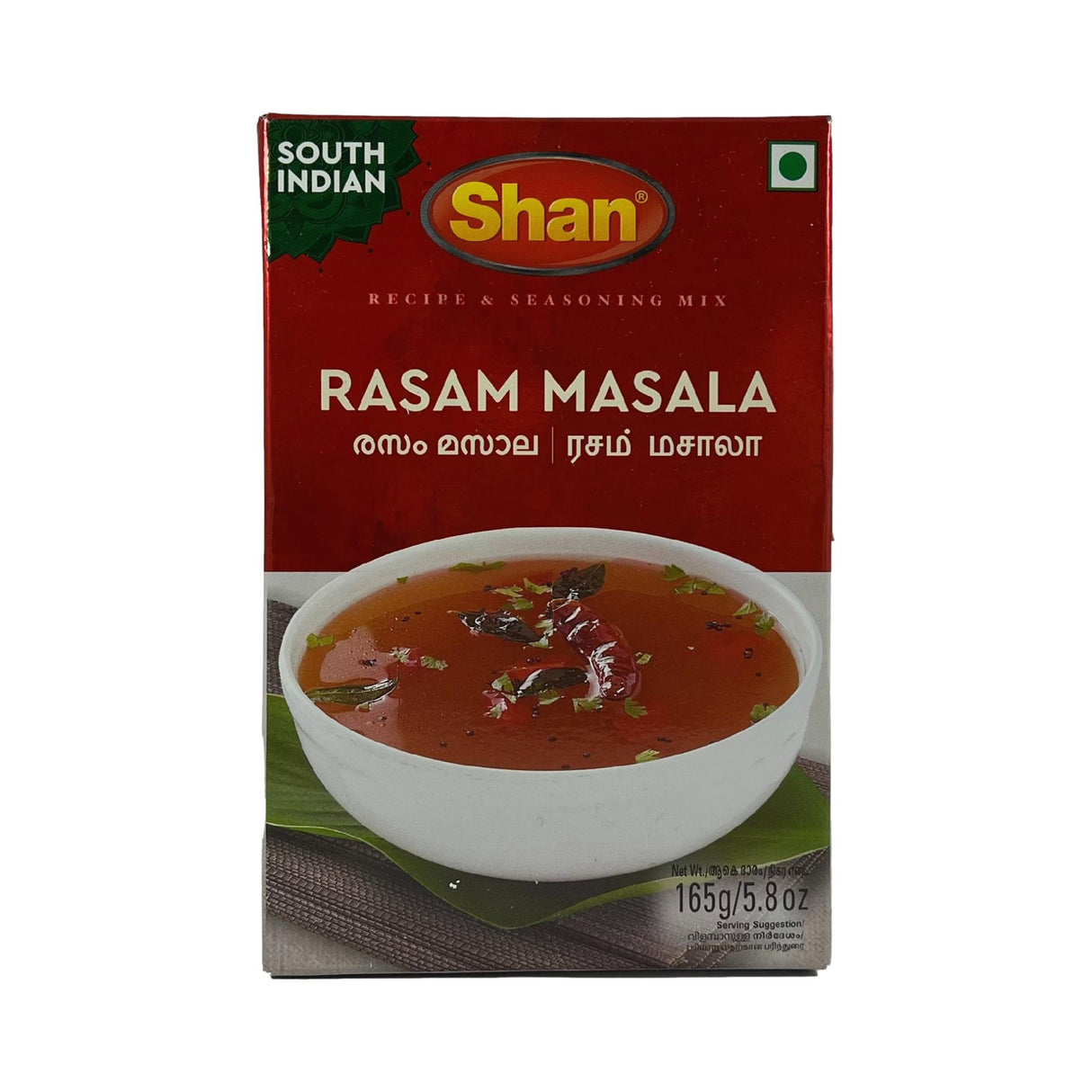 Shan Rasam Masala 165g