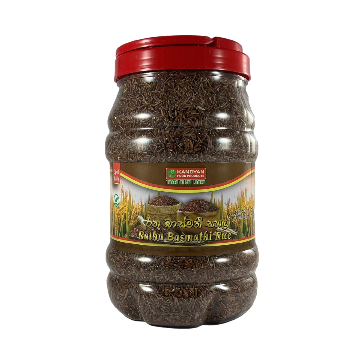 Kandyan Rathu Basmathi Rice (Bottle) 2.5kg