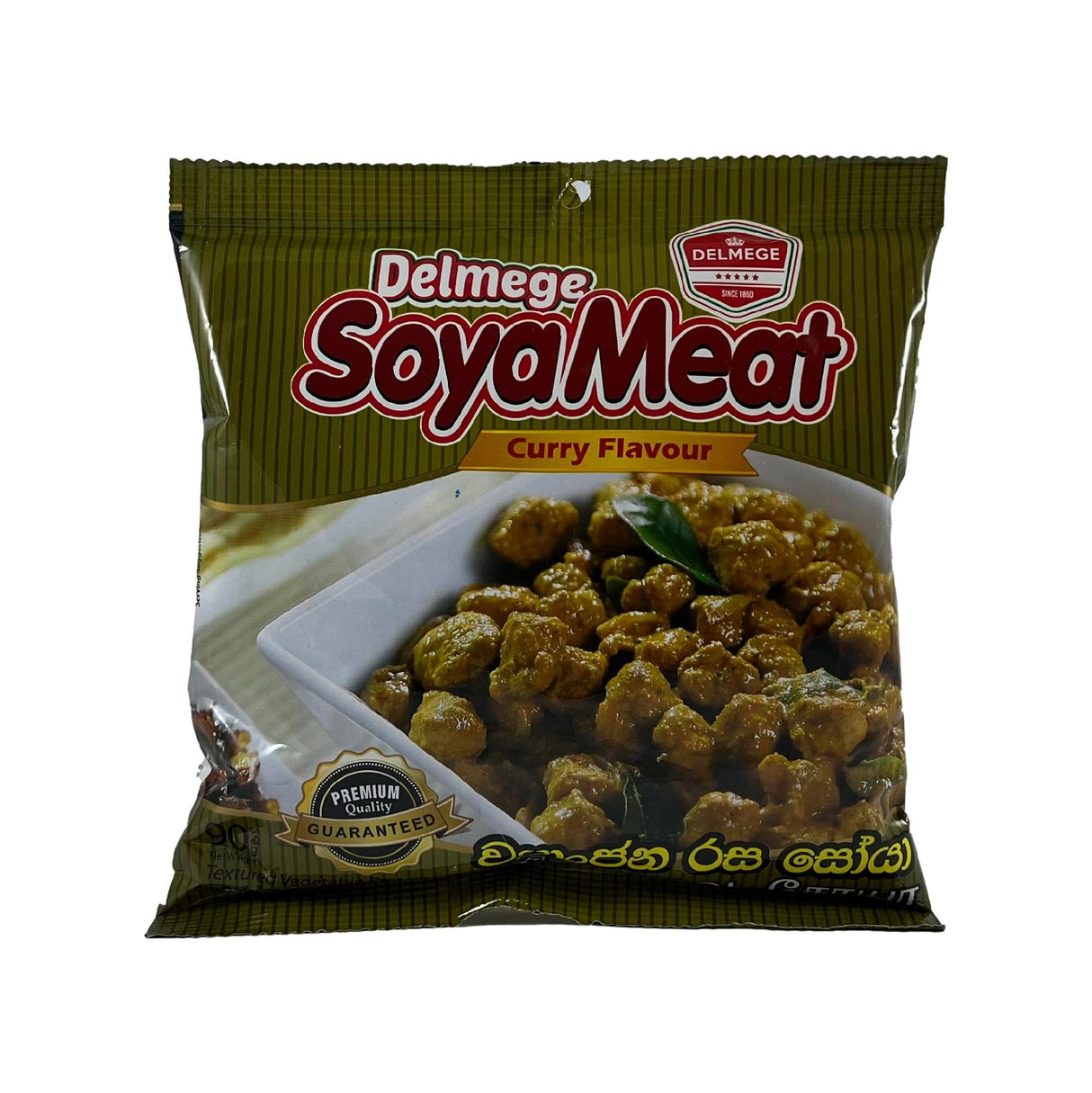 Delmege Soya Meat Curry Flavour 90g