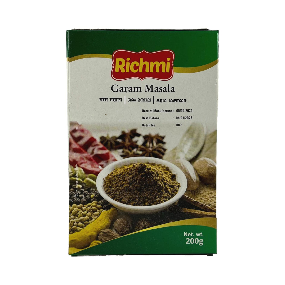 Richmi Garam Masala 200g