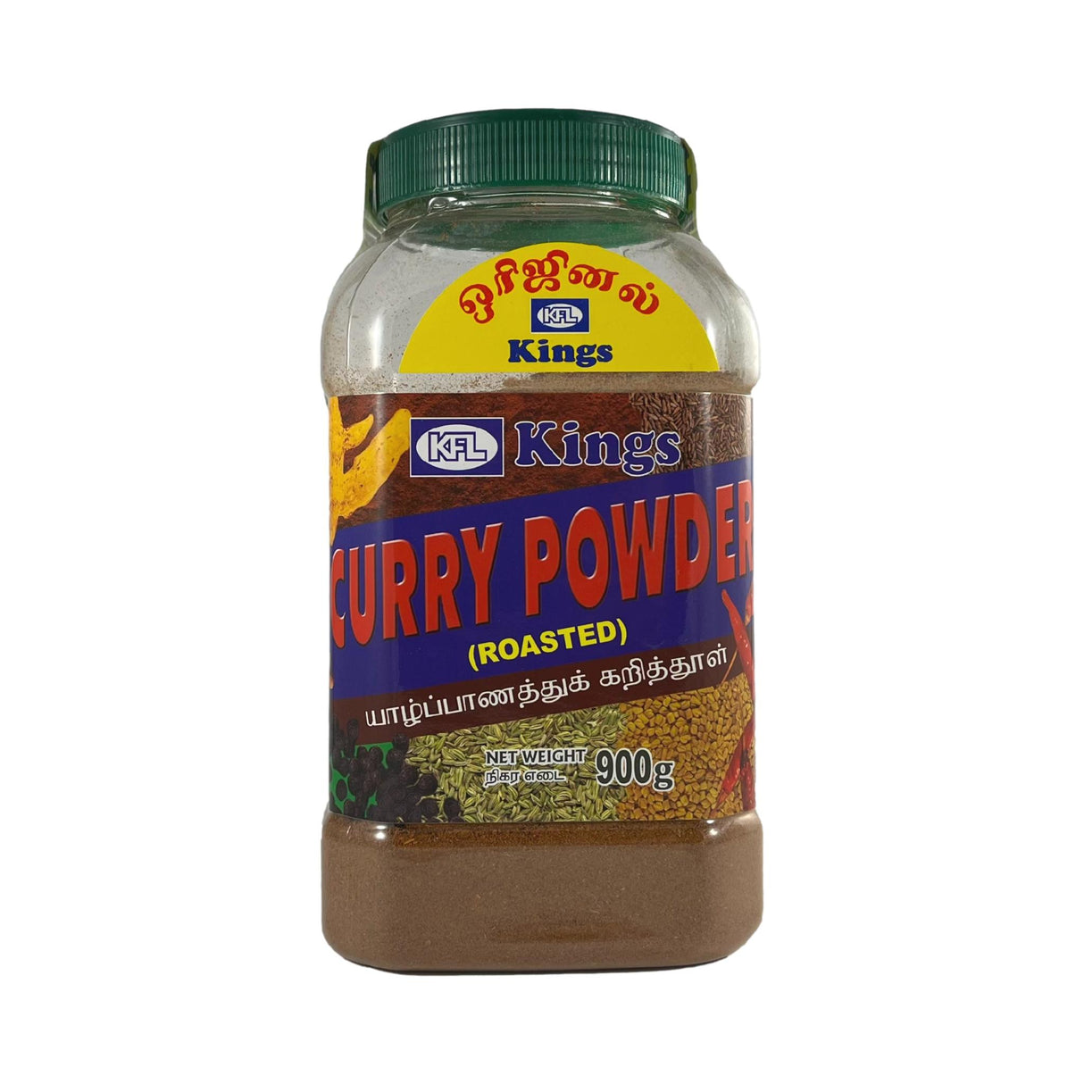 Kings Curry Powder (Roasted) 900g